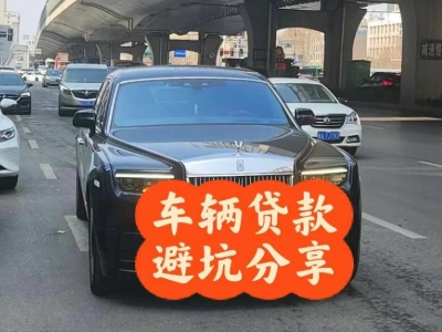 南岔汽车抵押贷款中押本不押车贷款需要什么材料?